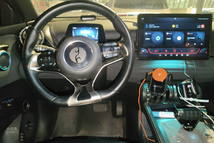 BYD Yuan Plus 2024 car image #11