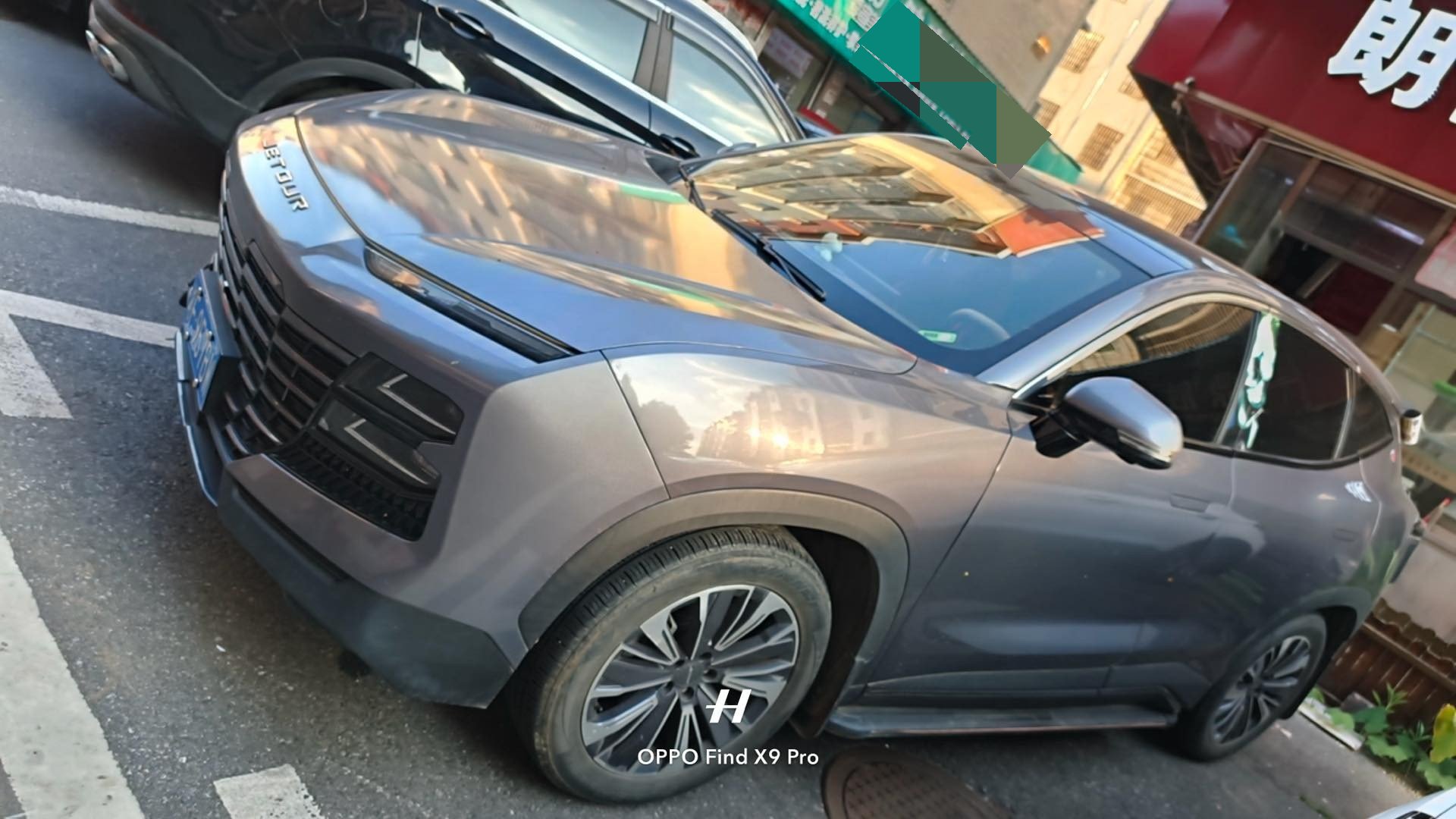 Jetour Dashing 2023 car image 