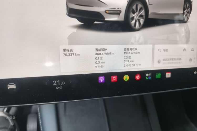 Tesla Model Y 2023 #14 Tesla Model Y 2023 car image #14