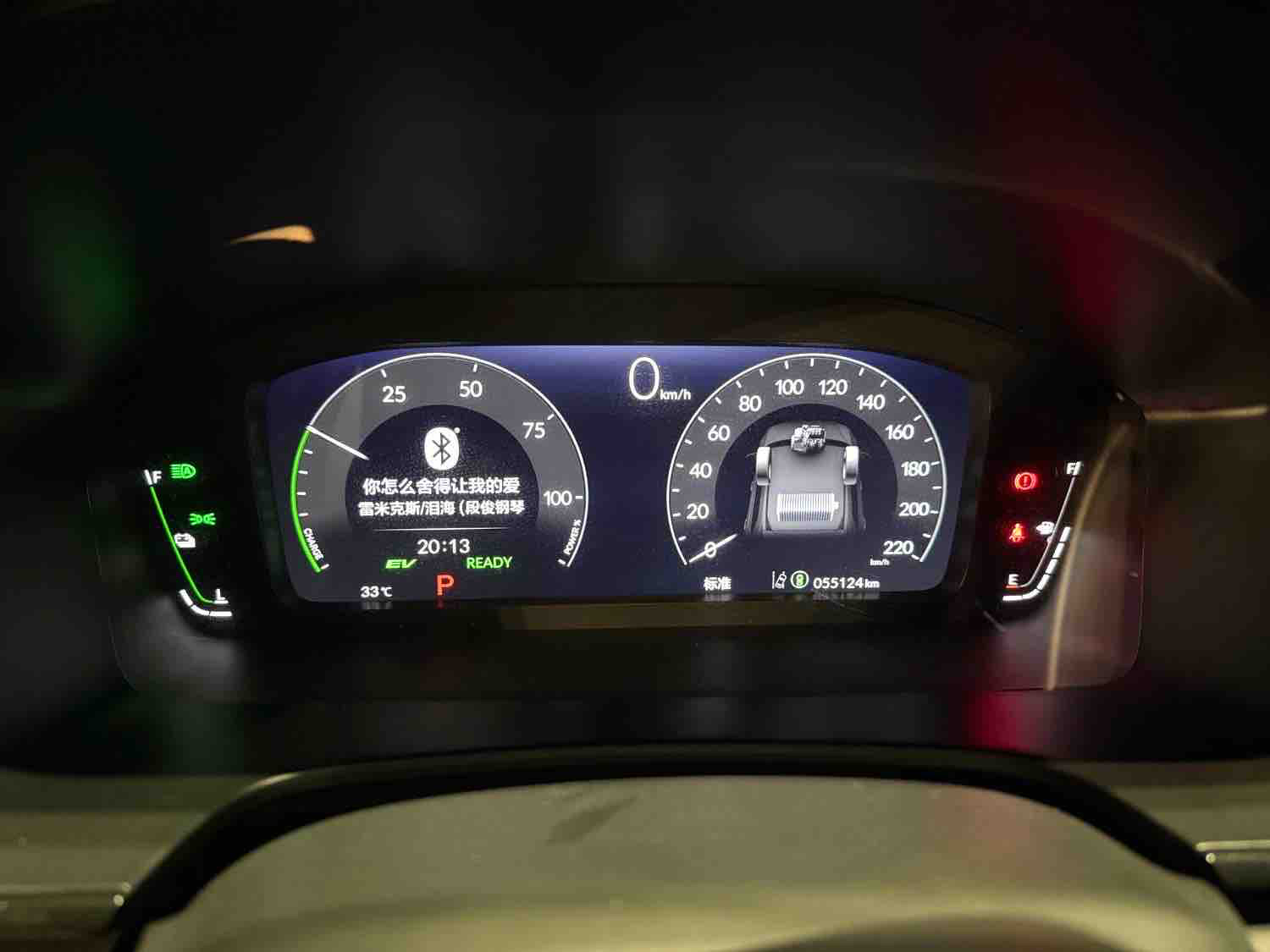 2023 #12 2023 car image #12