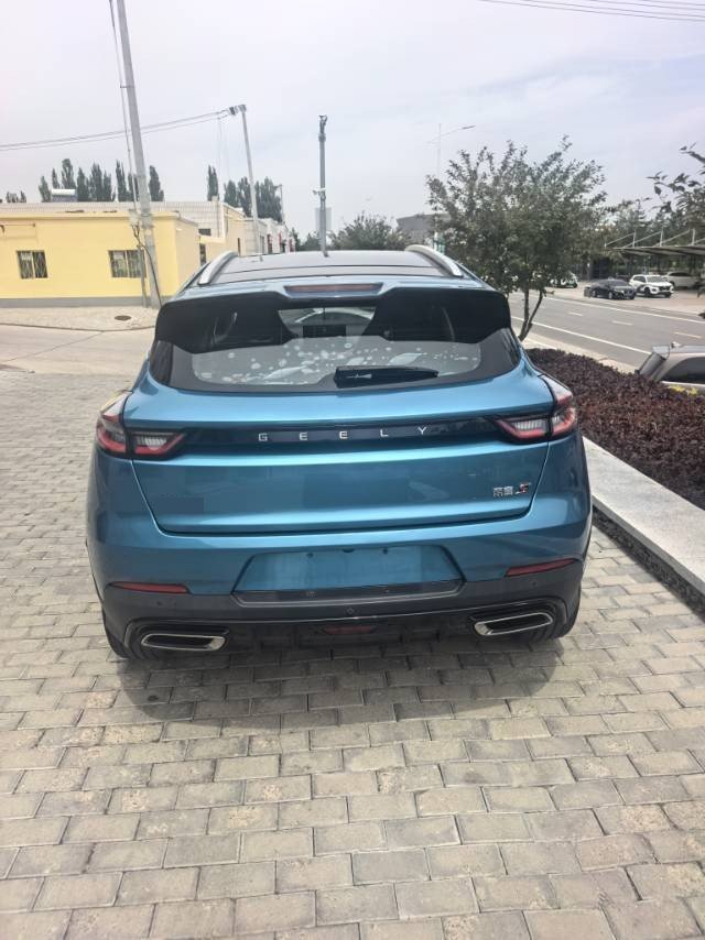 GEELY Emgrand S 2021 car image #7