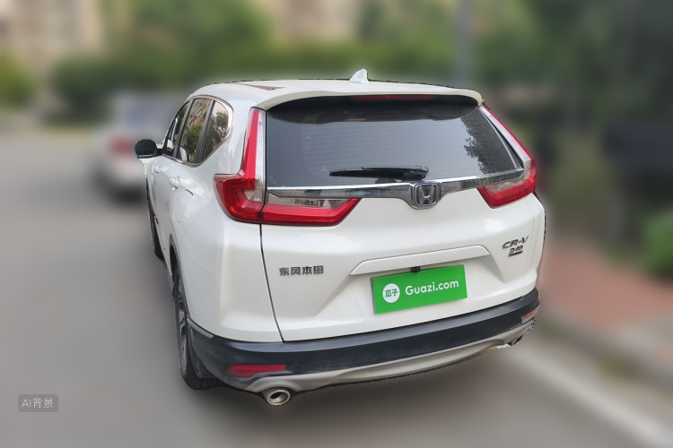 Honda CR-V 2020 #5 Honda CR-V 2020 car image #5