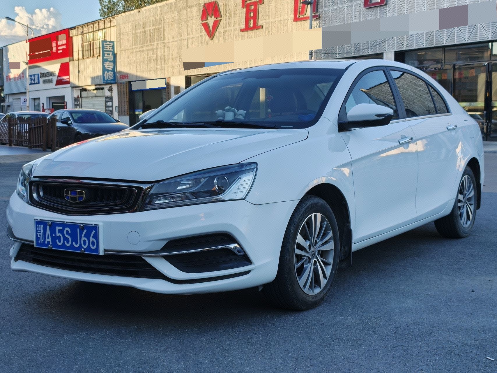 GEELY Emgrand 2018 car image 