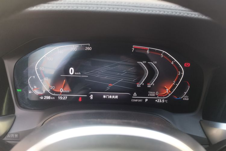 BMW 3 Series 2020 immagine di auto #13