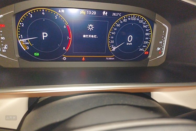 Volkswagen Tharu 2023 car image #14