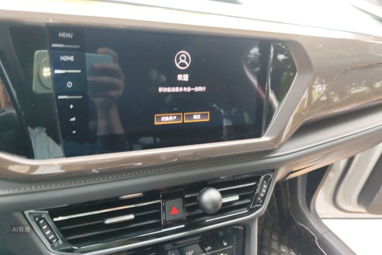 Volkswagen Tharu 2021 car image #15