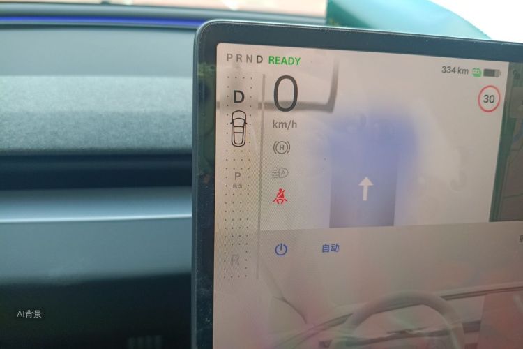 Tesla Model 3 2026 car image #16