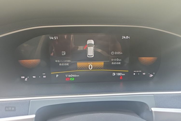 Volkswagen Lavida 2023 car image #13