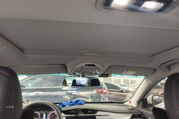 GEELY Binray 2020 #20 GEELY Binray 2020 car image #20