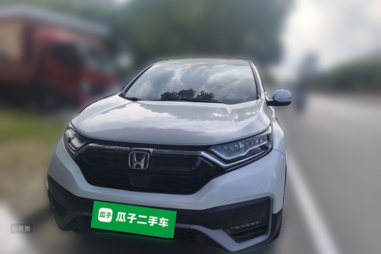 Honda CR-V 2020 #3 Honda CR-V 2020 car image #3
