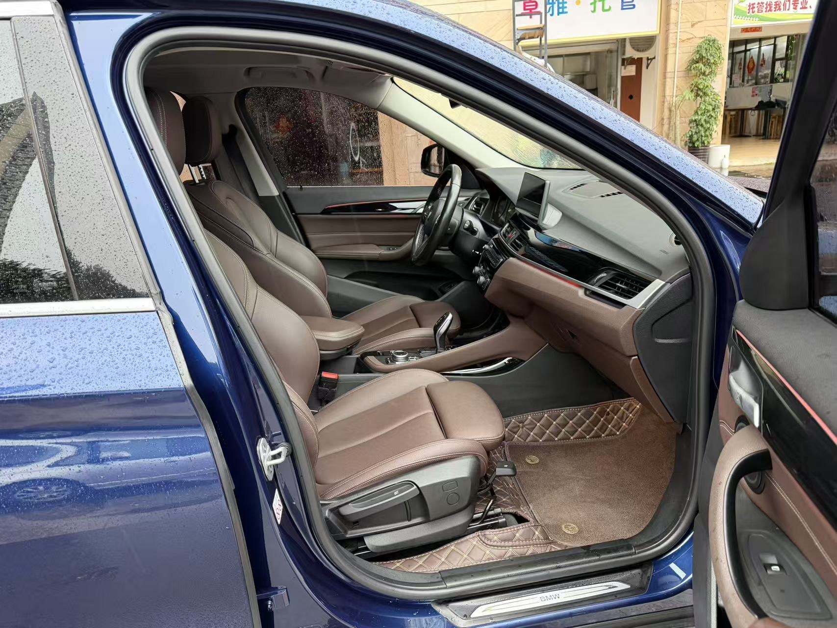 BMW X1 2020 image de voiture #5
