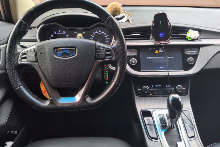 GEELY Emgrand GS 2016 #11 GEELY Emgrand GS 2016 imagem de carro #11
