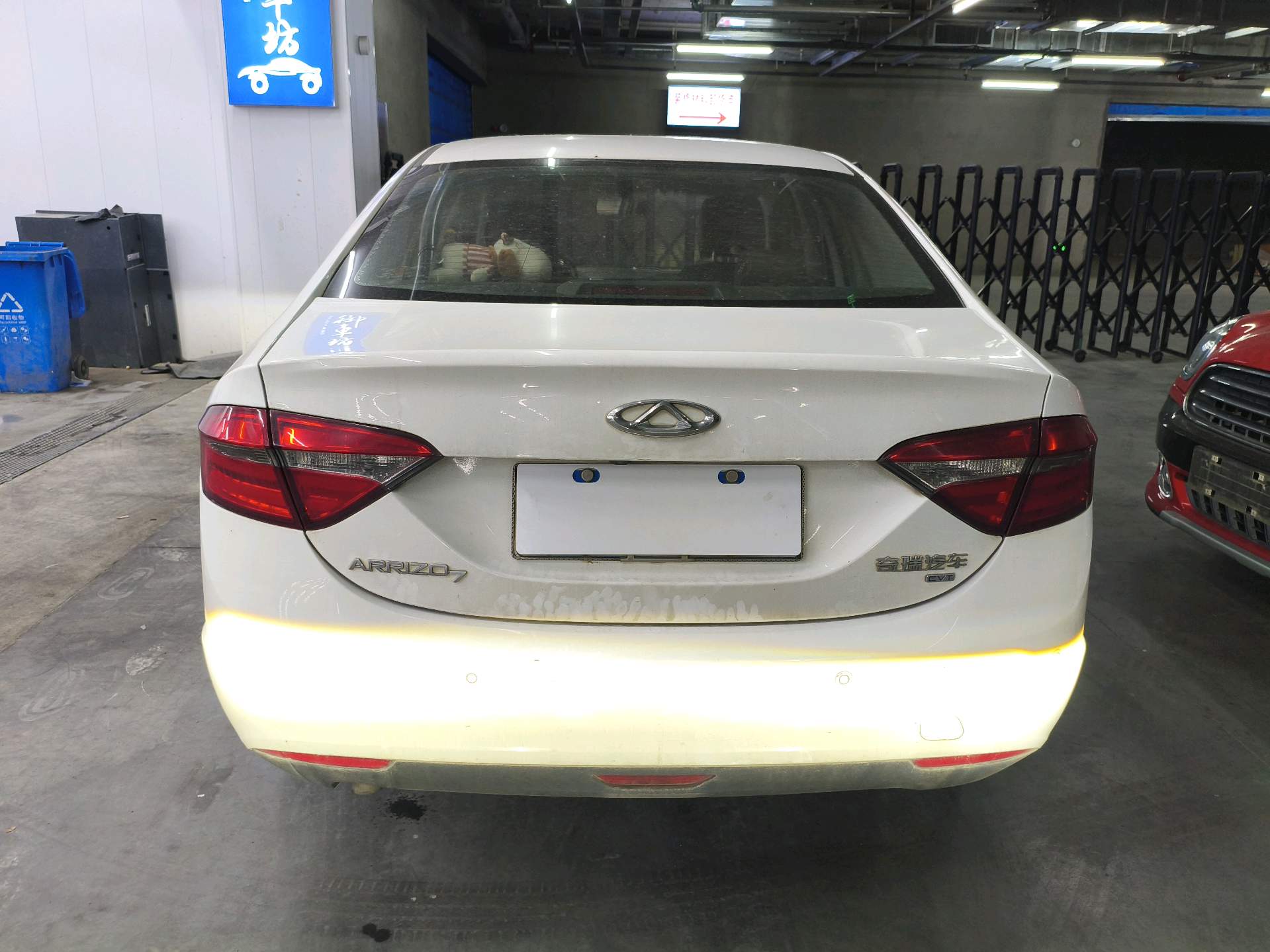 Chery Arrizo 7 2016 #5 Chery Arrizo 7 2016 صورة سيارة #5