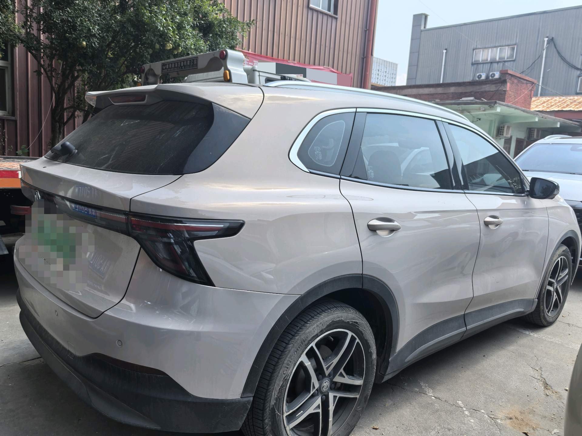 MG ES5 2024 imagem de carro #2