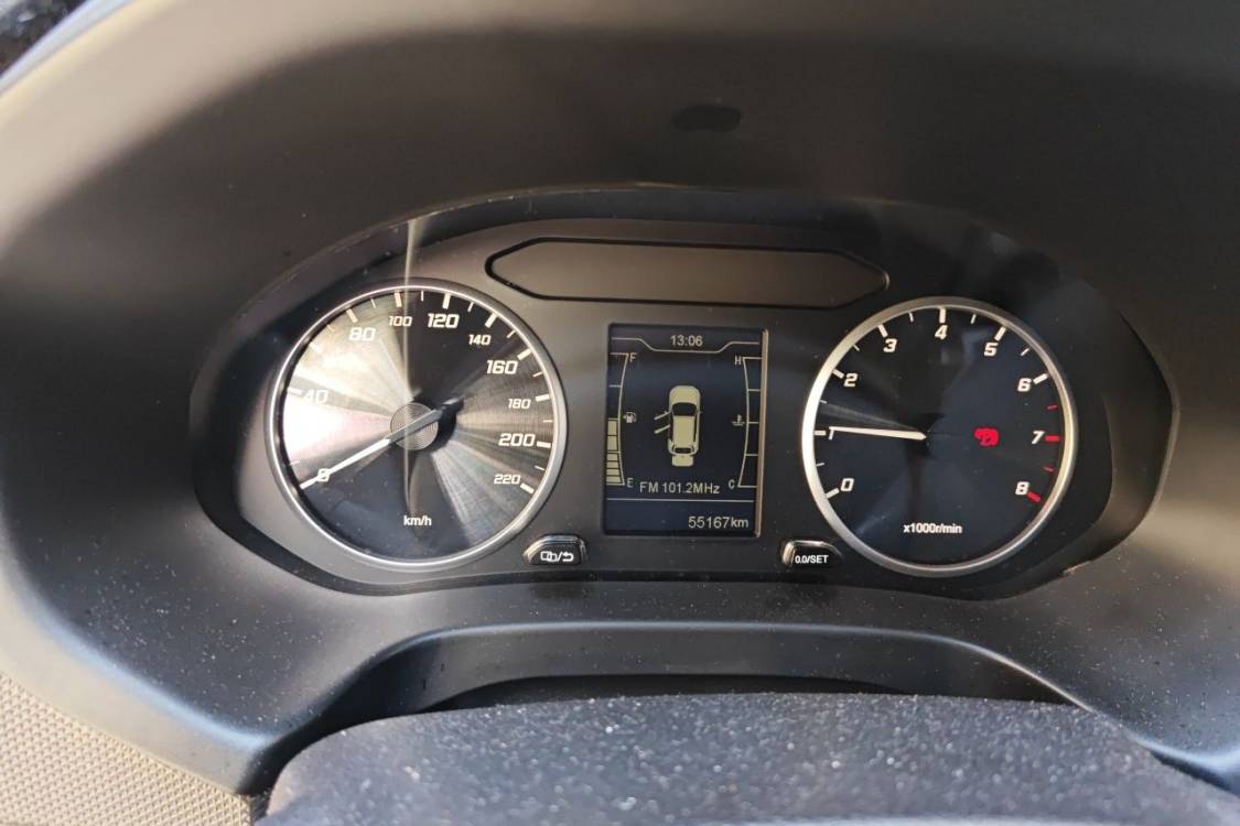 Chery Tiggo 5x 2019 image de voiture #24