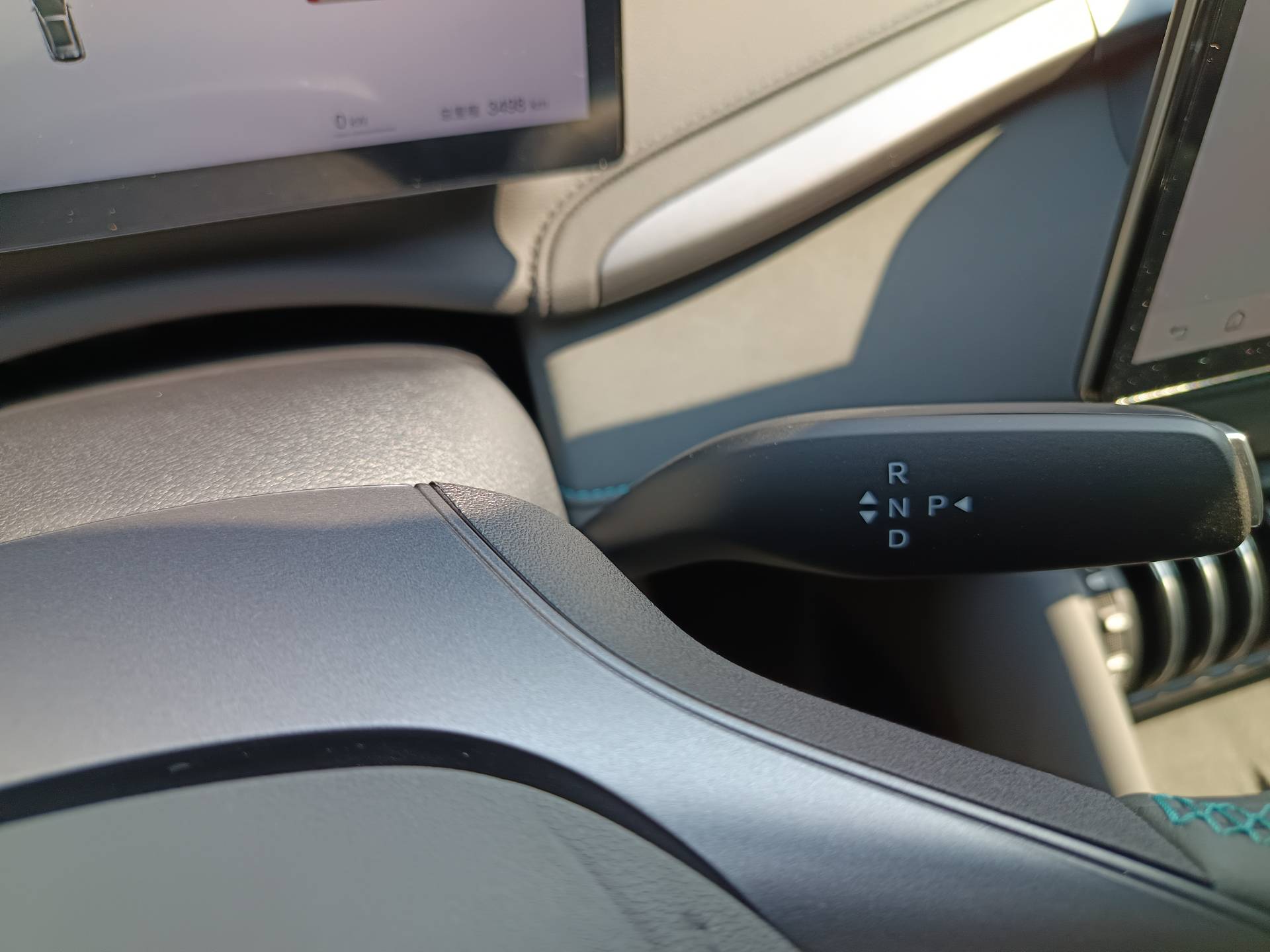 BYD Yuan Plus 2025 car image #12