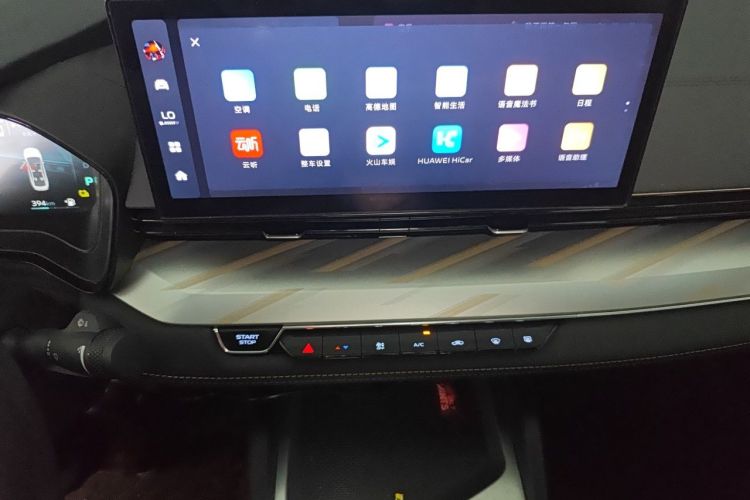 GEELY Emgrand L HiP 2023 #13 GEELY Emgrand L HiP 2023 car image #13