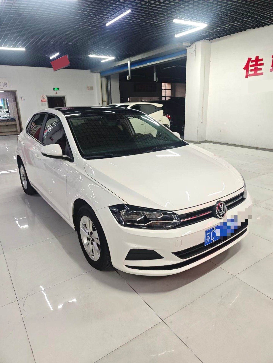 Volkswagen Polo 2020 immagine di auto #3