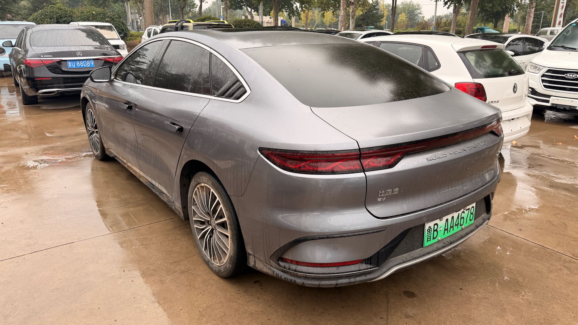 BYD Han 2023 #4 BYD Han 2023 صورة سيارة #4