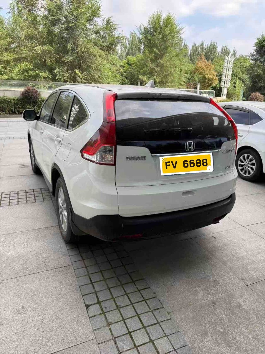 Honda CR-V 2014 #3 Honda CR-V 2014 car image #3