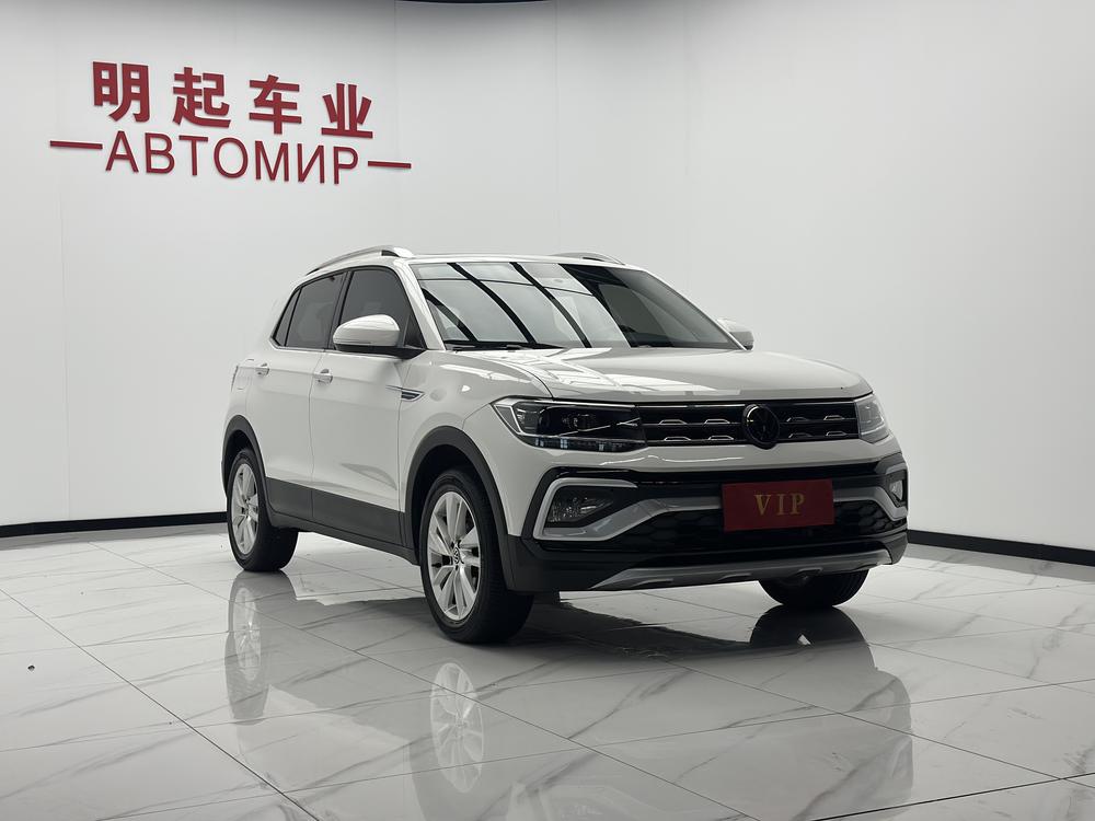 Volkswagen T-Cross 2022 #3 Volkswagen T-Cross 2022 car image #3