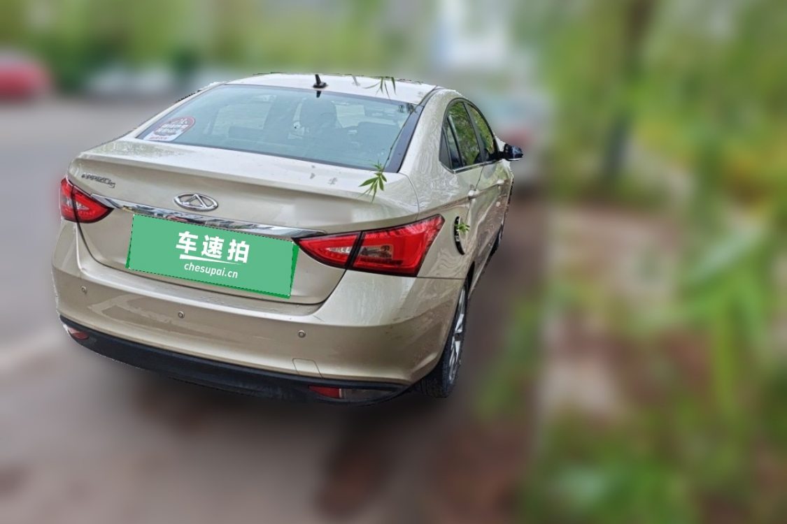 Chery Arrizo 5 2016 car image #4