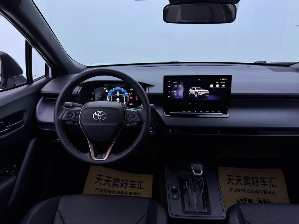 2026 #24 2026 immagine di auto #24