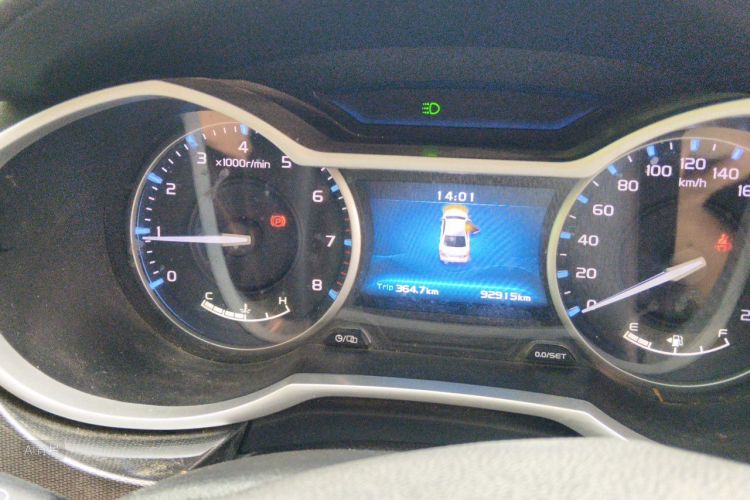 GEELY Emgrand 2017 #13 GEELY Emgrand 2017 car image #13