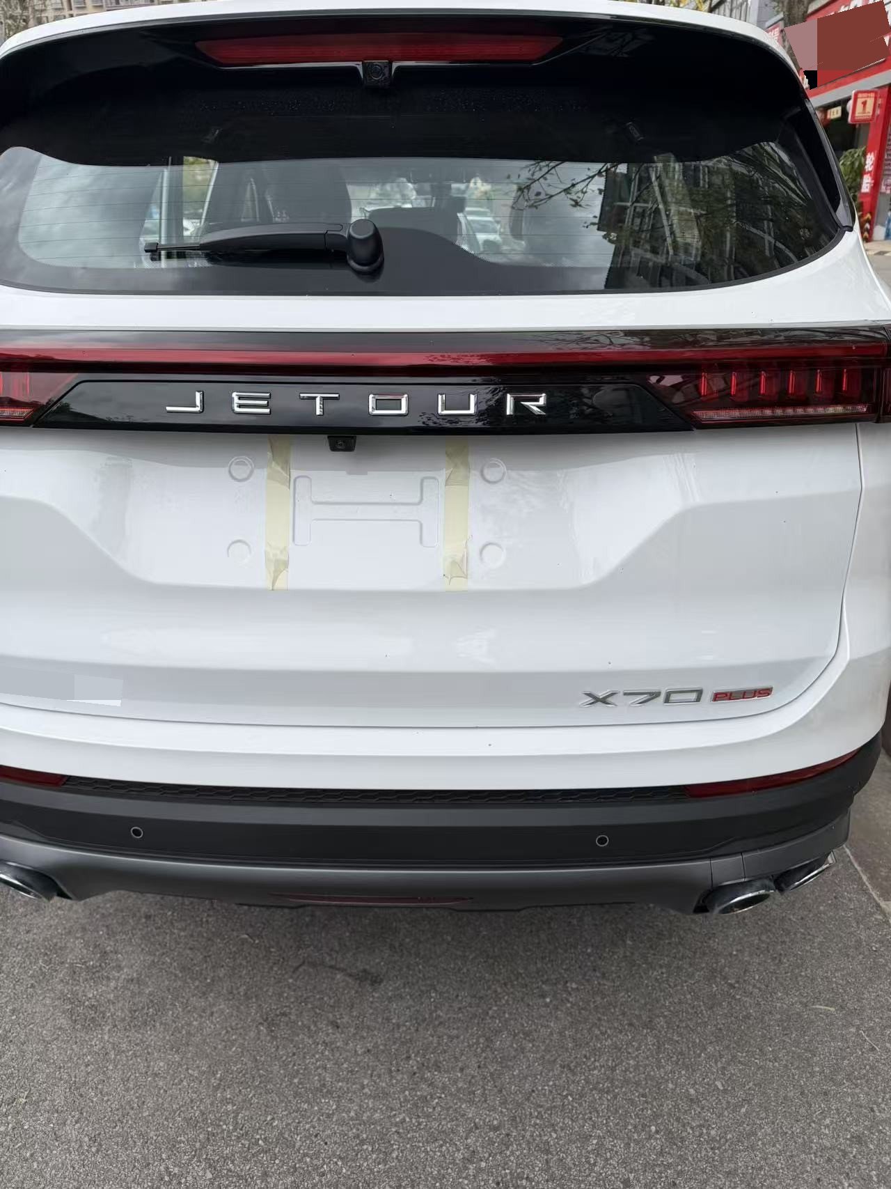 2026 car image #2