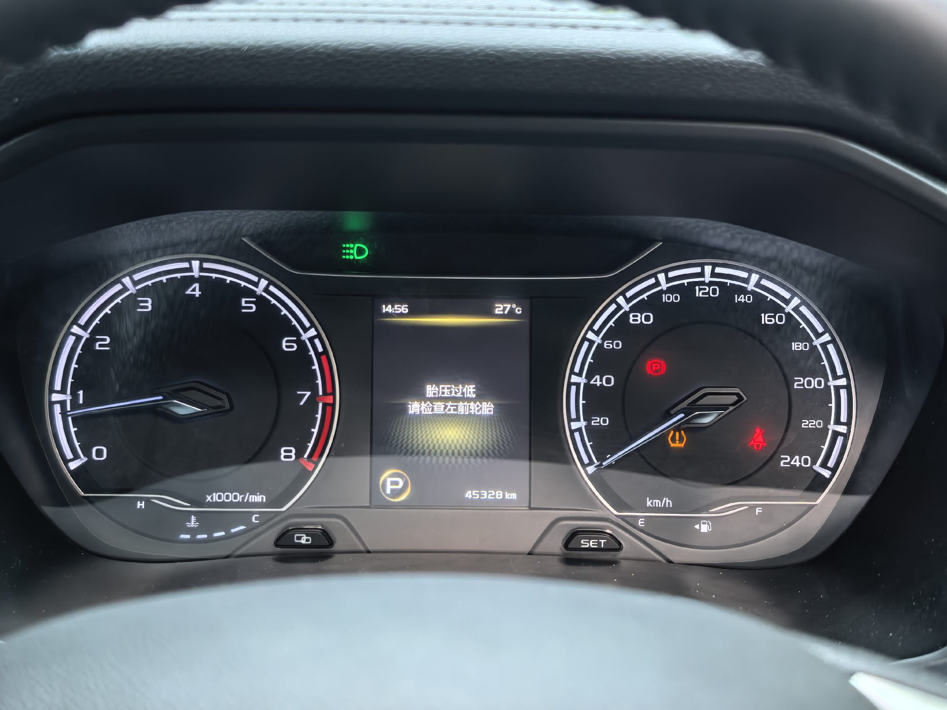 GEELY Vision X6 2022 #9 GEELY Vision X6 2022 car image #9