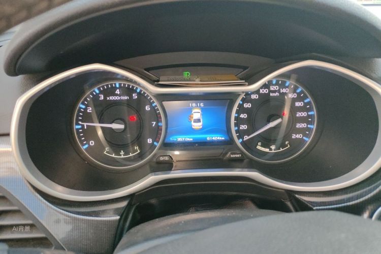 GEELY Emgrand 2017 #13 GEELY Emgrand 2017 image de voiture #13