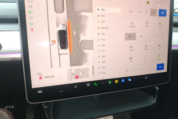 Tesla Model Y 2024 car image #10