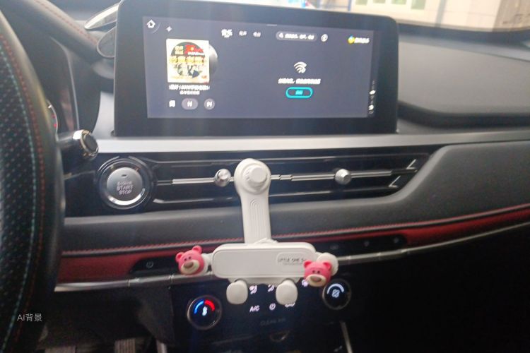 Chery Tiggo 5x 2021 #15 Chery Tiggo 5x 2021 car image #15