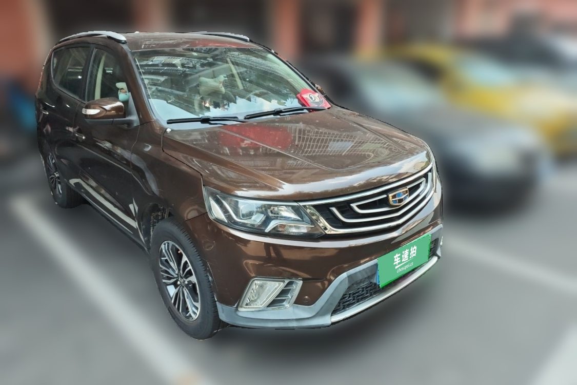 GEELY Vision X6 2017 car image #2