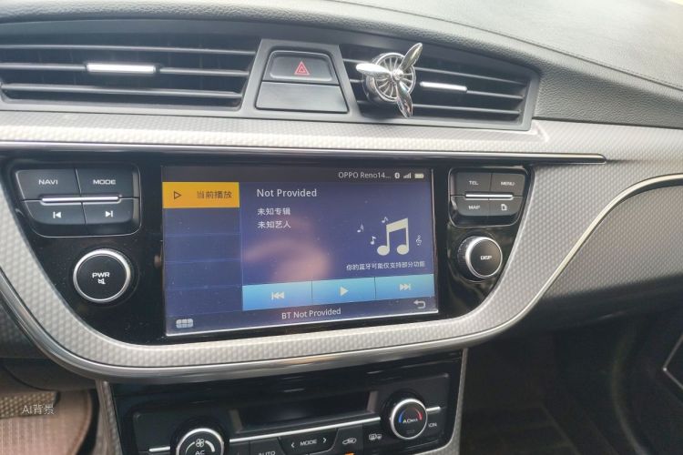 GEELY Emgrand GS 2017 #15 GEELY Emgrand GS 2017 car image #15