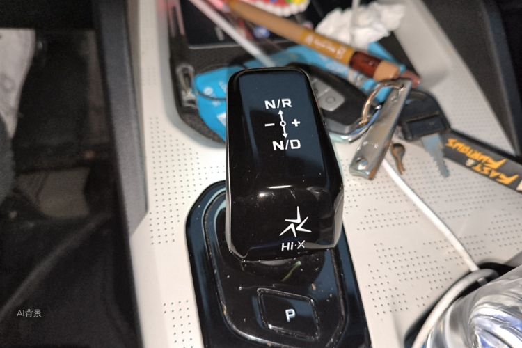 GEELY Emgrand L HiP 2022 car image #16