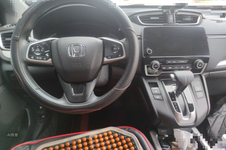 Honda CR-V 2022 imagem de carro #12