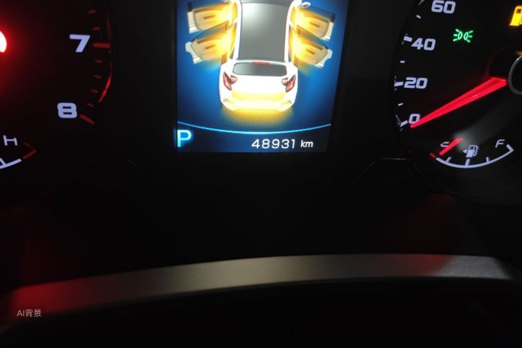 GEELY Emgrand GS 2018 car image #14