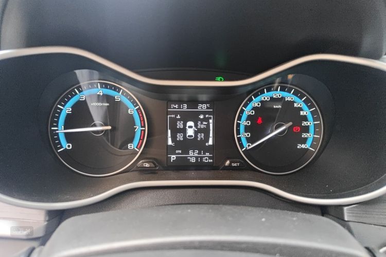 GEELY Emgrand 2021 #13 GEELY Emgrand 2021 car image #13