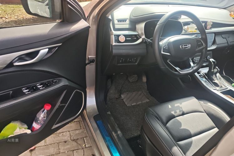 GEELY Emgrand 2020 car image #18