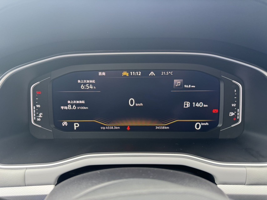Volkswagen Bora 2022 car image #9