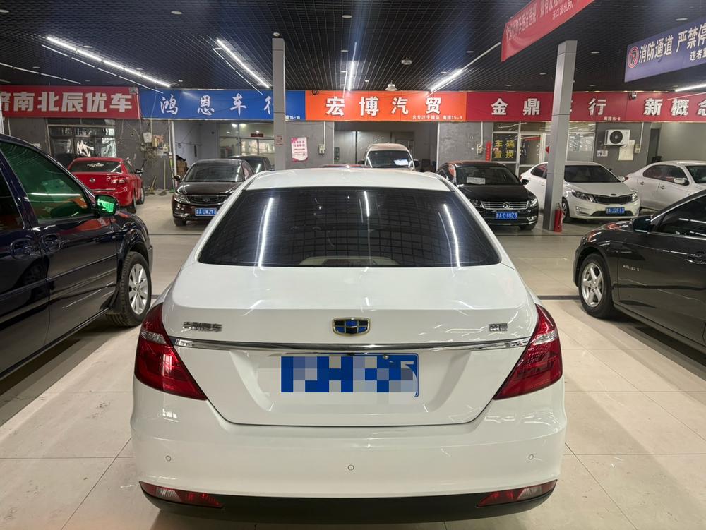 GEELY Emgrand 2017 #5 GEELY Emgrand 2017 car image #5