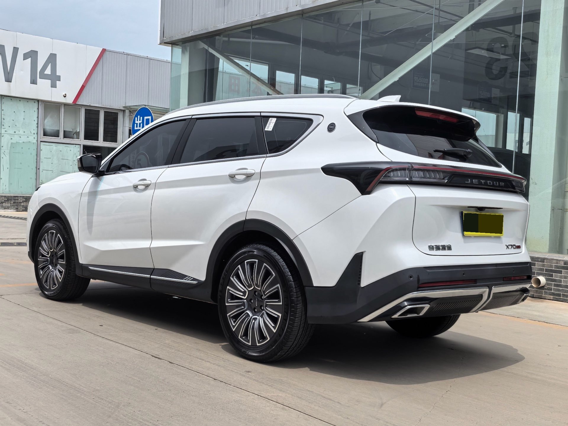 Jetour X70 PLUS 2025 #12 Jetour X70 PLUS 2025 car image #12