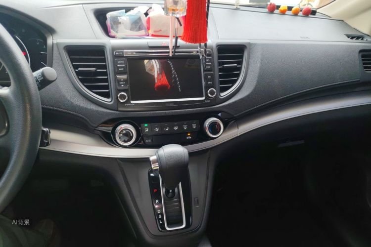 Honda CR-V 2016 #15 Honda CR-V 2016 car image #15