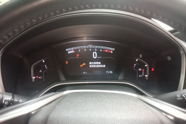Honda CR-V 2019 #16 Honda CR-V 2019 car image #16