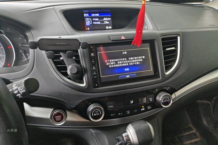 Honda CR-V 2016 #15 Honda CR-V 2016 car image #15