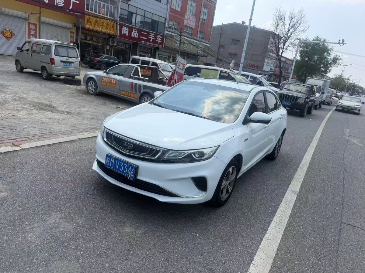 GEELY Emgrand GL 2018 GEELY Emgrand GL 2018 car image