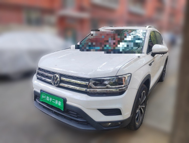 Volkswagen Tharu 2020 Volkswagen Tharu 2020 imagem de carro