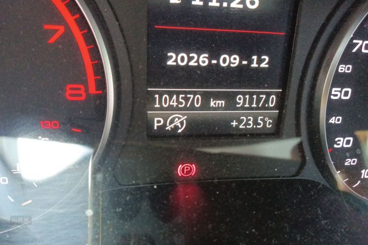 Audi A3 2015 car image #14