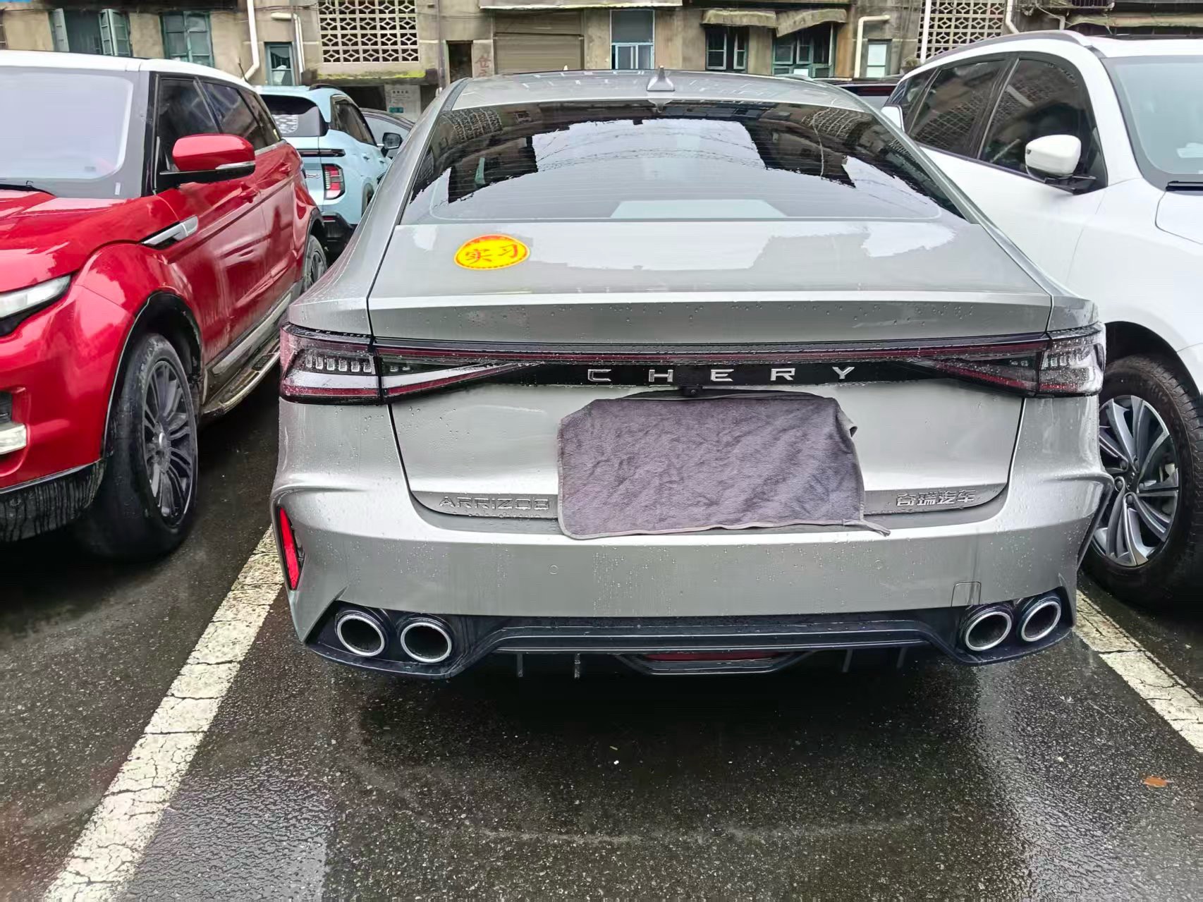 Chery Arrizo 8 2026 car image #3